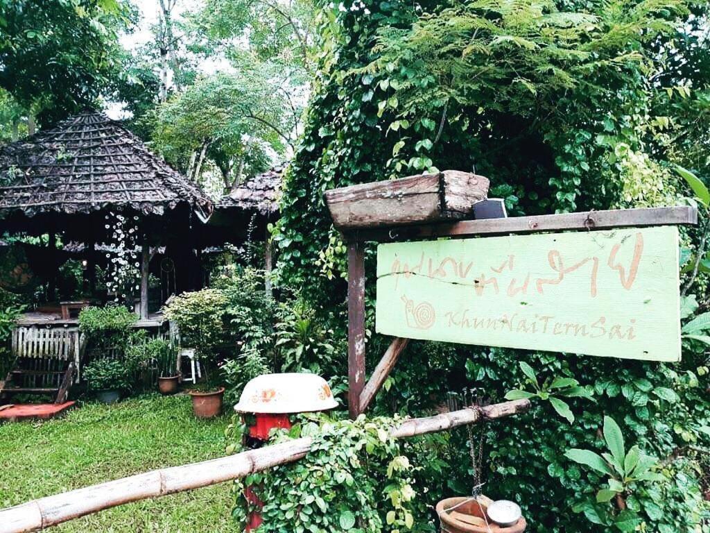 Khun Nai Tern Sai Hotel (Adults Only) Пай Екстериор снимка
